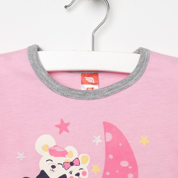 Пижама для девочки, рост 86 см (52), цвет светло-розовый/серый меланж