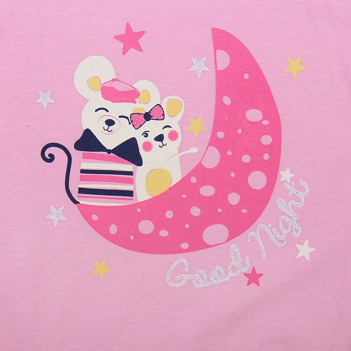 Пижама для девочки, рост 80 см (52), цвет светло-розовый/серый меланж