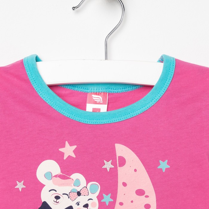 Пижама для девочки, рост 92 см (56), цвет розовый/бирюзовый