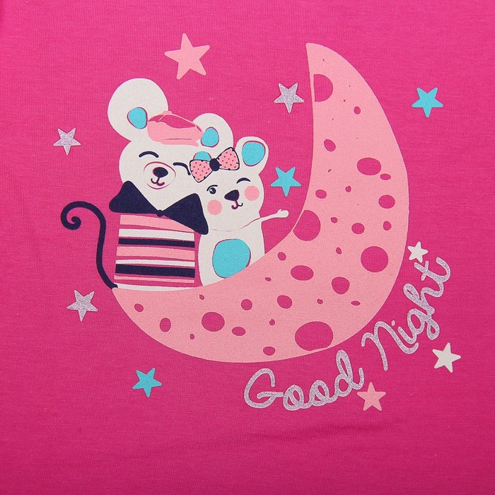 Пижама для девочки, рост 80 см (52), цвет розовый/бирюзовый