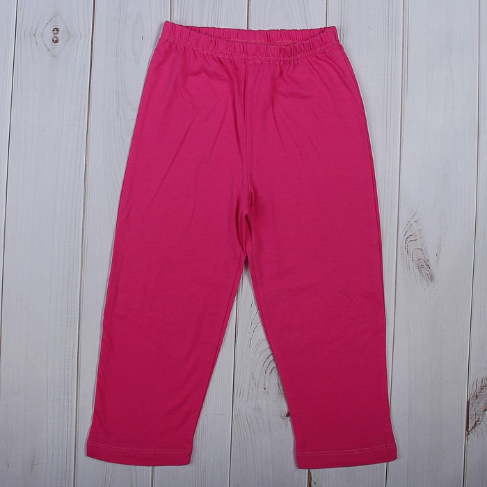 Пижама для девочки, рост 86 см (52), цвет жёлтый/розовый