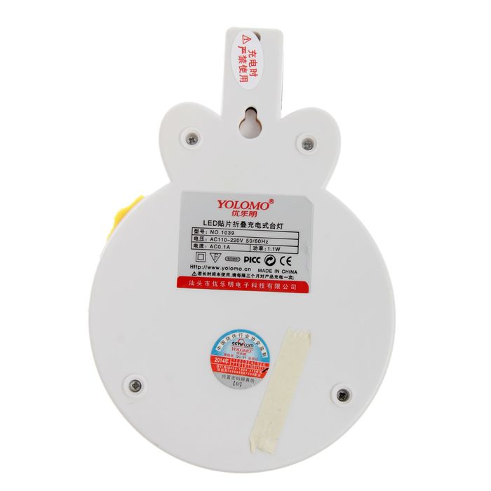 Лампа настольная LEDх19 трансформер, шнур для зарядки "Вихрь"