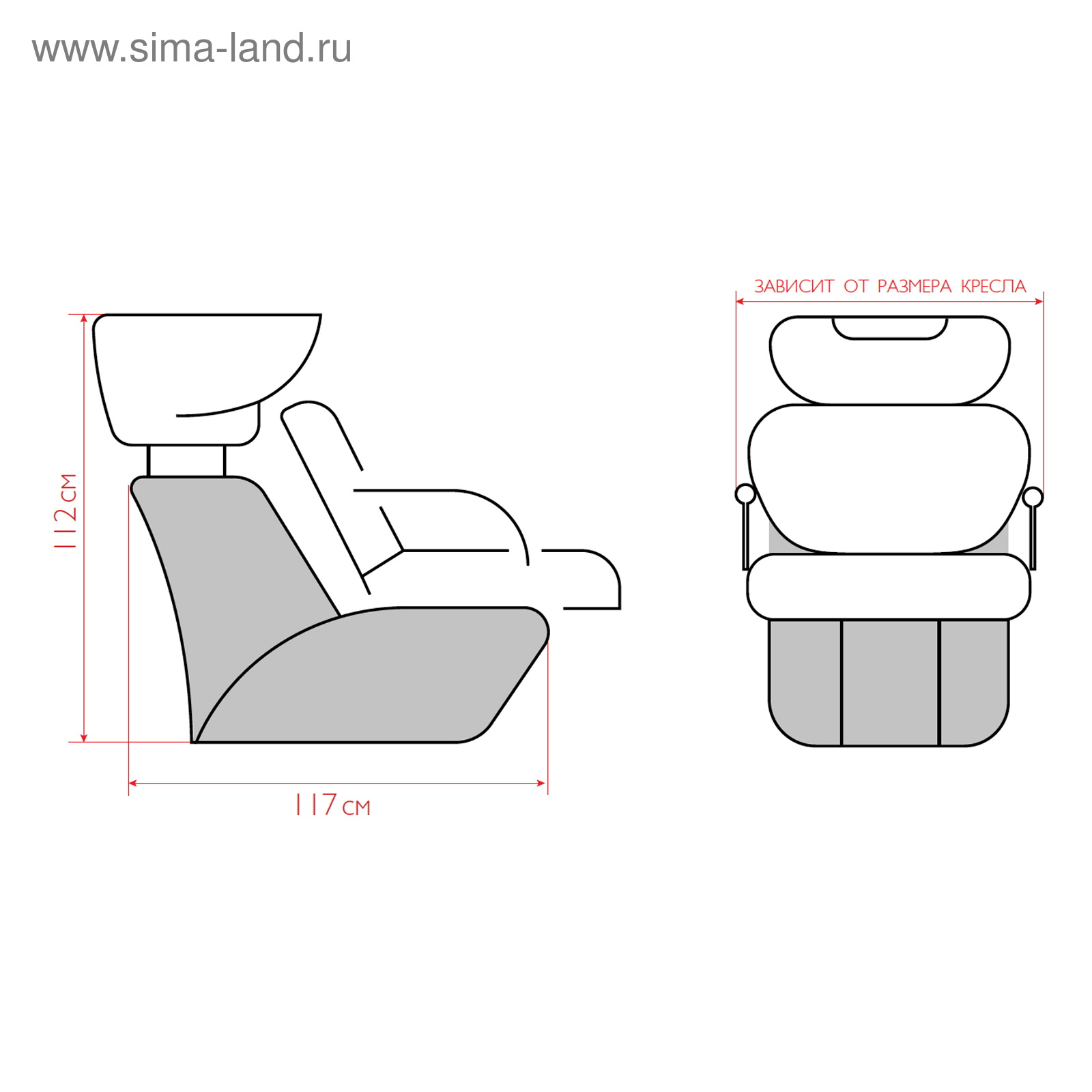 Мойка парикмахерская дасти с креслом глория