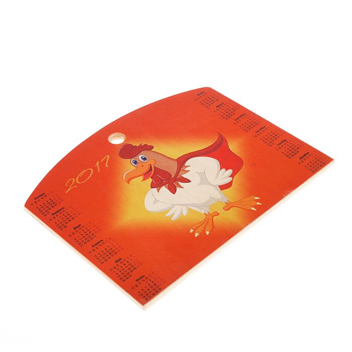 Доска сувенирная фанера 250*210 символ года