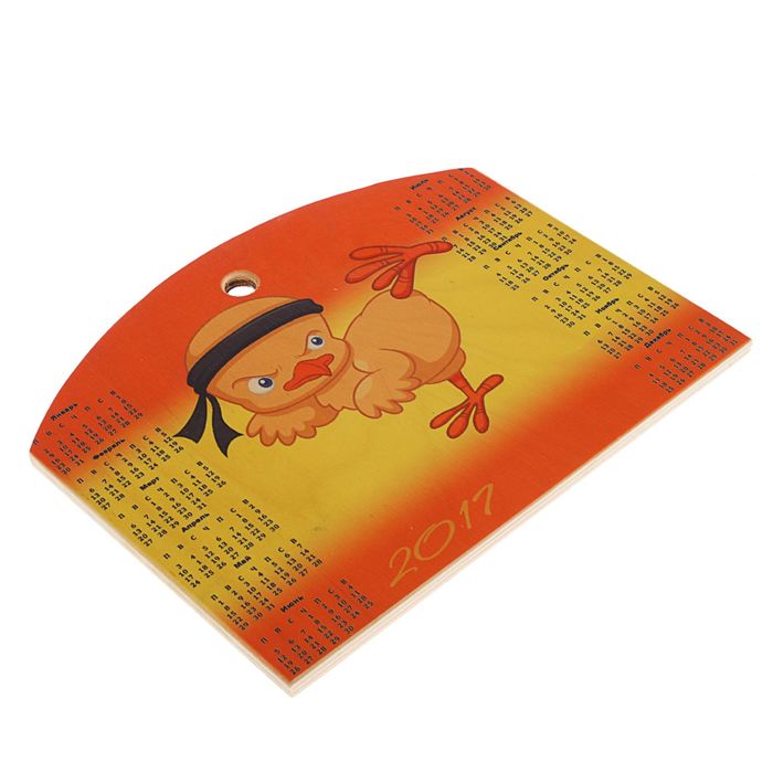 Доска сувенирная фанера 250*210 символ года