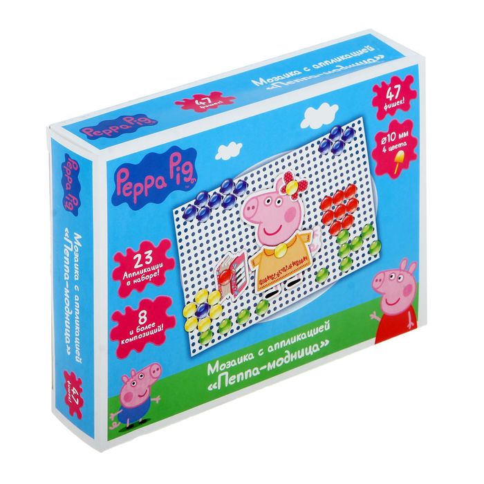 Мозаика с аппликацией «Пеппа-модница»