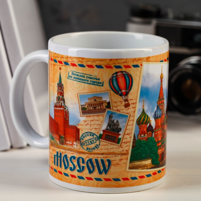 Кружка с сублимацией, почтовая «Москва», 300 мл