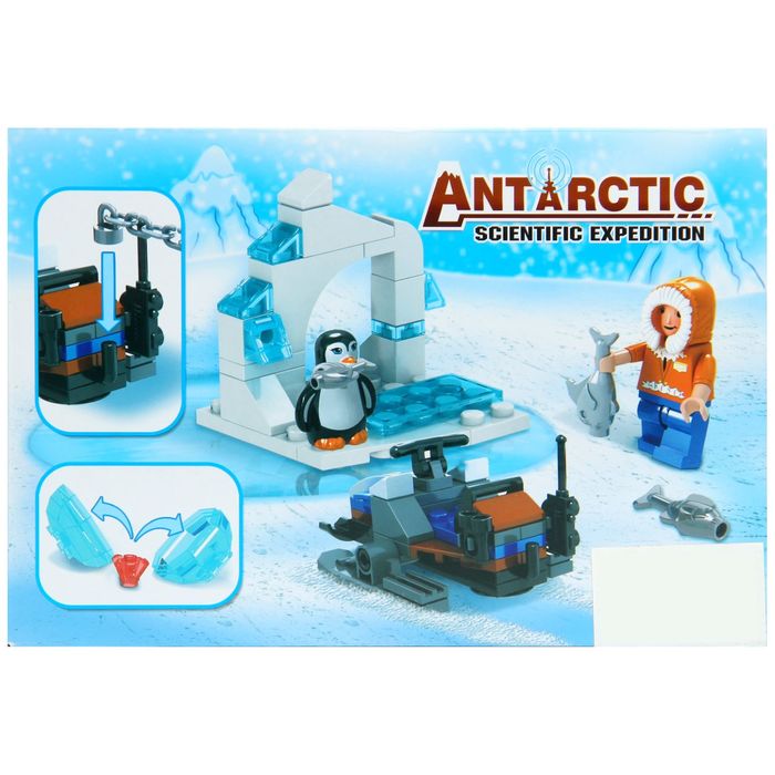 Конструктор «Экспедиция: арктические исследователи», МИКС
