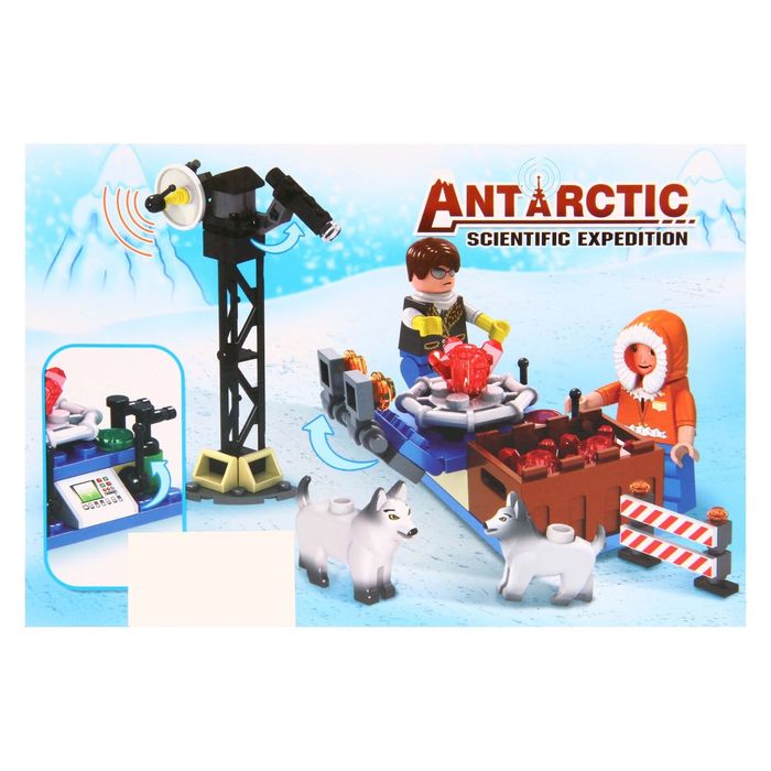 Конструктор «Экспедиция: арктические исследователи», МИКС