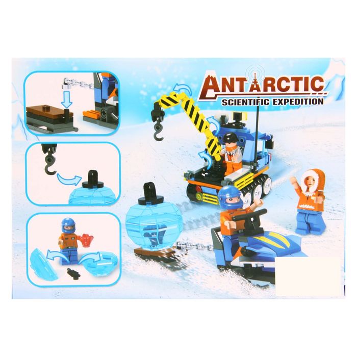 Конструктор «Экспедиция: арктический погрузчик», 206 деталей