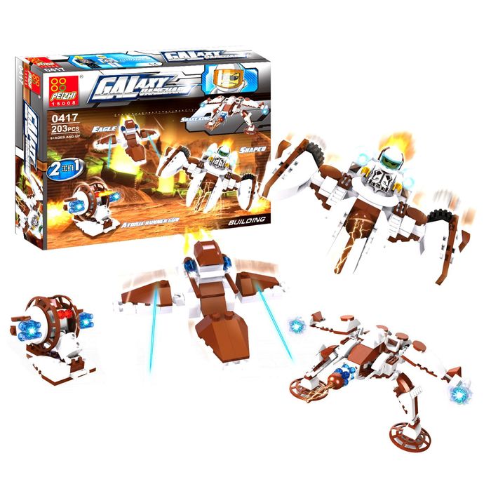 Конструктор «Истребитель», 203 детали