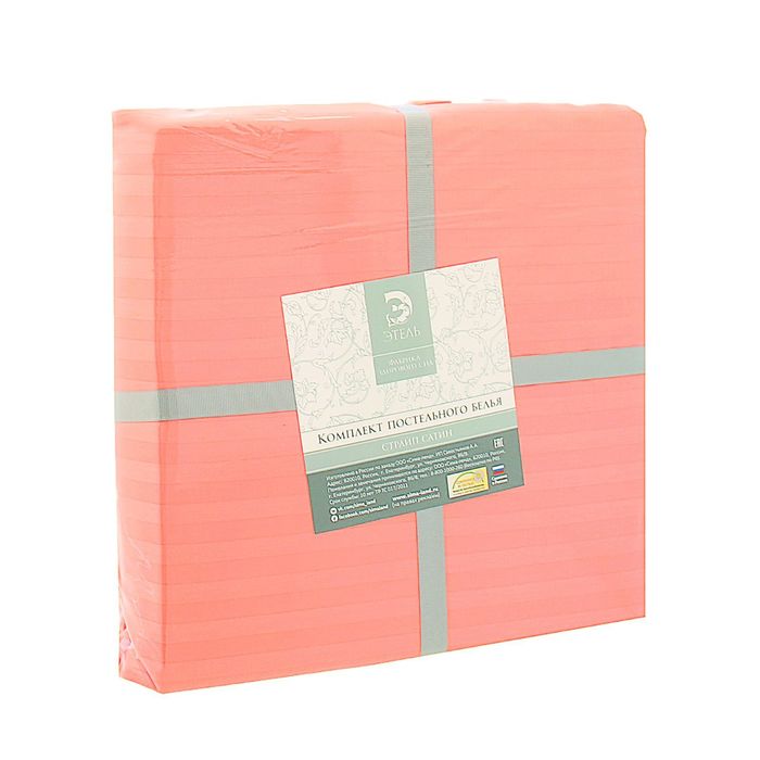 Постельное бельё евро "Этель basic", персиковый 218*200 см, 220*240 см, 50*70+5 см - 2 шт., страйп-сатин, 135 г/м2