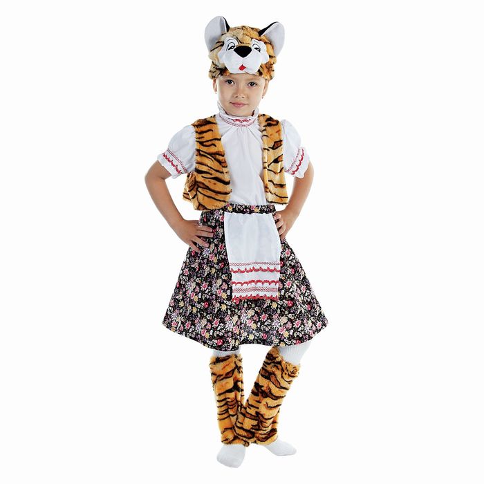 Карнавальный костюм "Тигрёнок", шапка, блузка, юбка с фартуком, меховой жилет, гетры, р-р 64, рост 122-128 см
