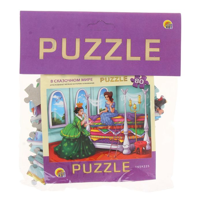 Пазл "В сказочном мире", 80 элементов