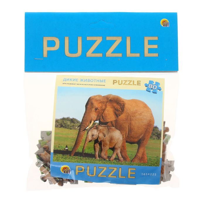 Пазл "Дикие животные", 80 элементов, МИКС