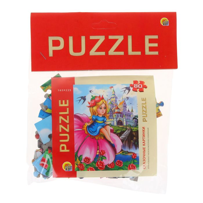 Пазл "Сказочные картинки", 80 элементов