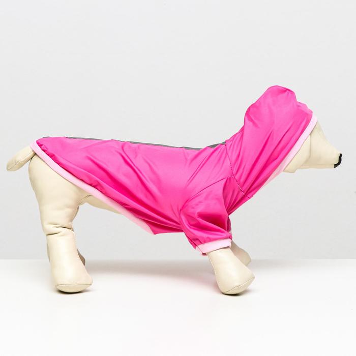 Куртка-ветровка со светоотражающими полосками, размер S (ДС 20 см, ОГ 30 см), розовая
