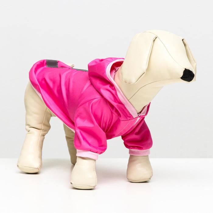 Куртка-ветровка со светоотражающими полосками, размер S (ДС 20 см, ОГ 30 см), розовая