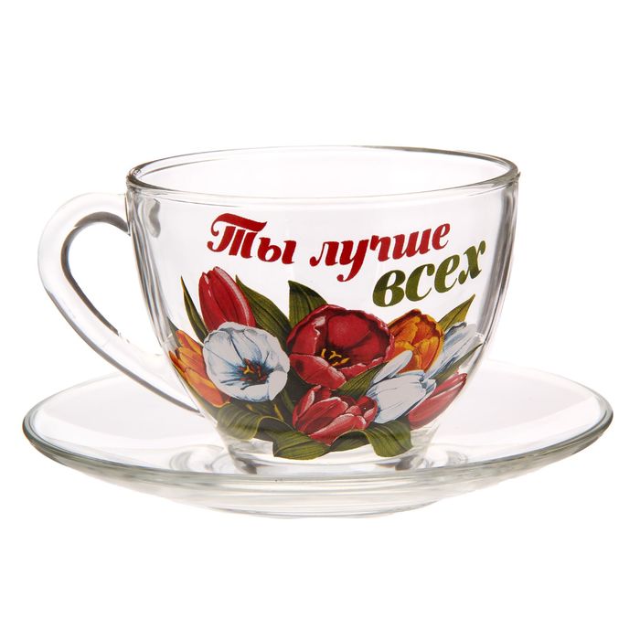 Чайная пара «Ты лучше всех», 210 мл