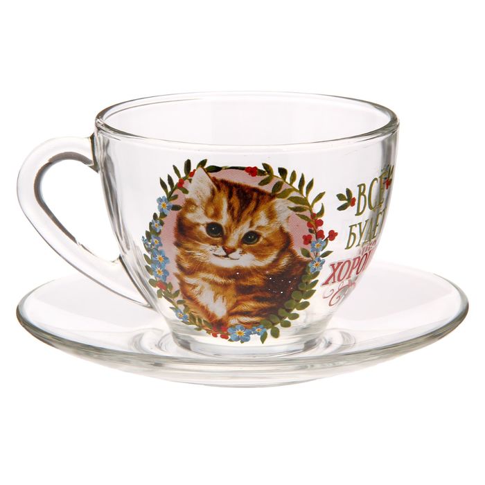 Чайная пара «Все будет хорошо», 210 мл