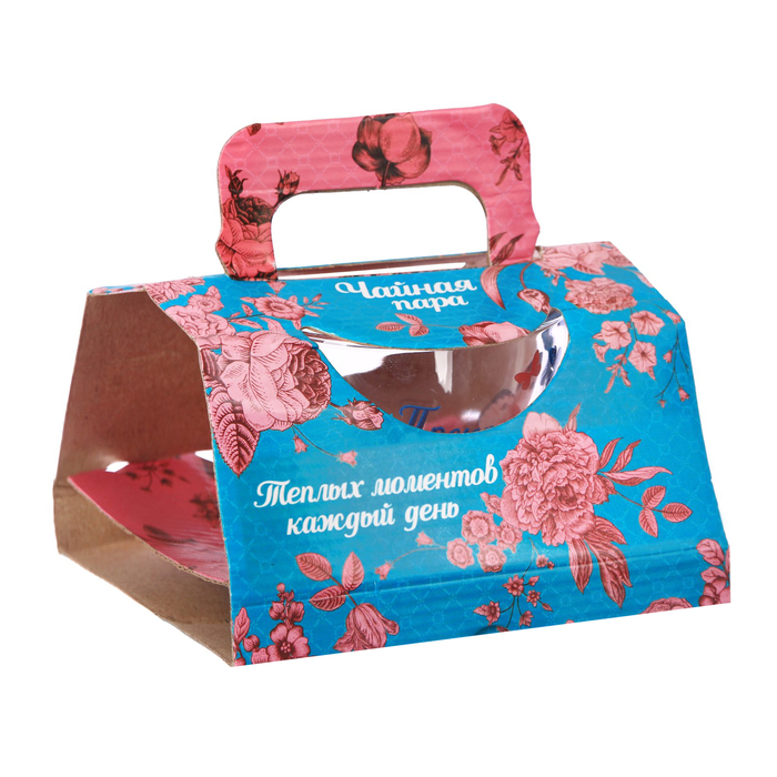 Чайная пара «Прекрасных мгновений», 210 мл