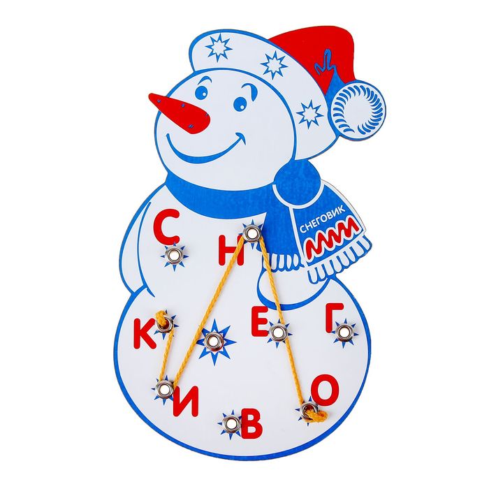 Игра-эрудит "Снеговик"