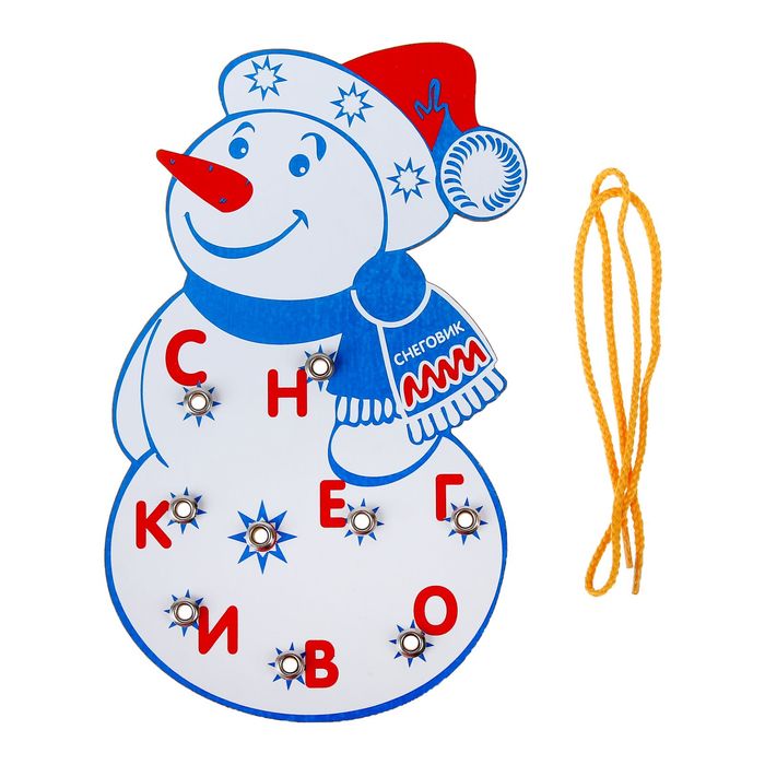 Игра-эрудит "Снеговик"