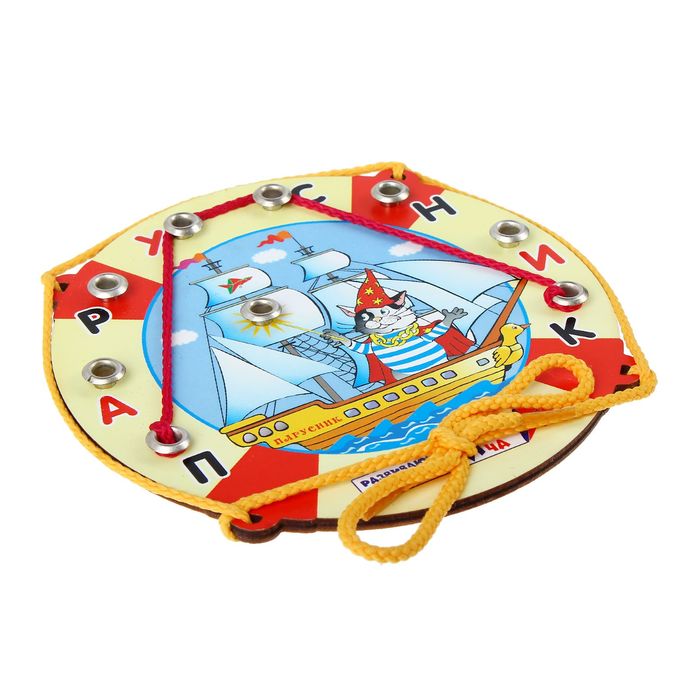 Игра-эрудит "Парусник"