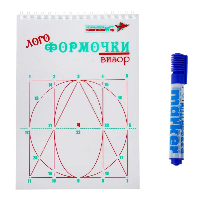 Игра-конструктор"Логоформочки: Визор"