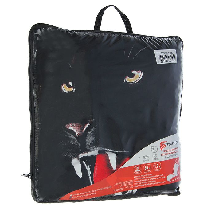 Чехол-майка с подогревом TORSO "Черная пантера", набор 2 шт.