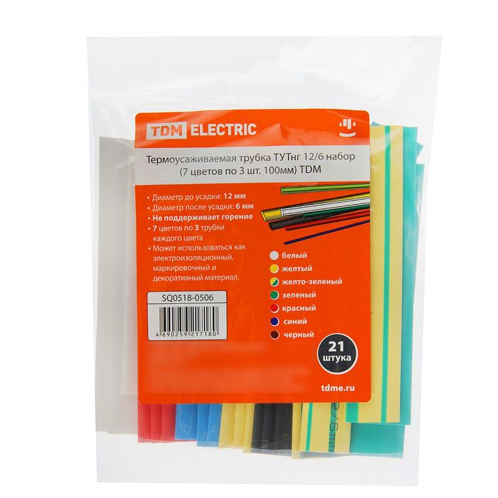 Термоусаживаемая трубка TDM, 12/6 набор, 7 цветов по 3 шт. 100 мм, SQ0518-0506