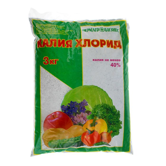 Удобрение минеральное Калия хлорид, 3 кг