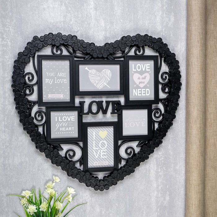Фоторамка "Сердце в пуговичках" на 6 фото 10х15 см, 10х10 см, чёрная