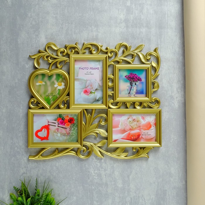 Фоторамка "Флористика" на 5 фото 10х15 см, 10х10 см, золото