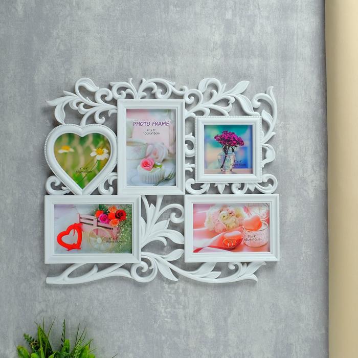 Фоторамка "Флористика" на 5 фото 10х15 см, 10х10 см, белая