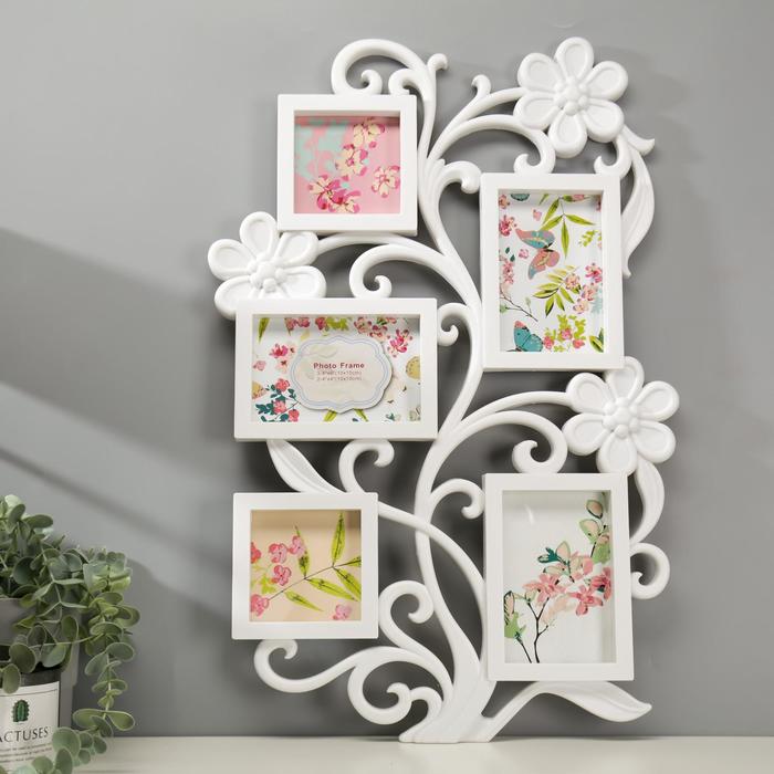 Фоторамка "Цветочная" на 5 фото 10х15 см, 10х10 см, белая