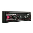 Автомагнитола CD Alpine CDE-192R 1DIN 4x50Вт Автомагнитола CD Alpine CDE-192R 1DIN 4x50Вт
