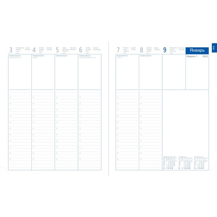 Еженедельник датированный 2017г А4 Letts GLOBAL DELUXE натуральная кожа, белый блок, золотой срез, черный