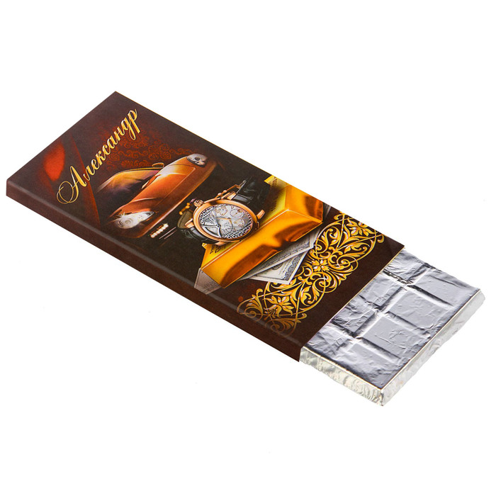 Обертка для шоколада "Александр"