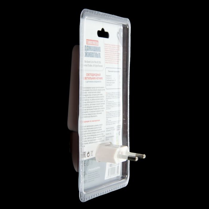 Ночник светодиодный с датчиком освещенности Pets, МИКС