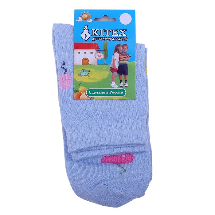 Носки детские, размер 20(18-20), цвет св.голубой