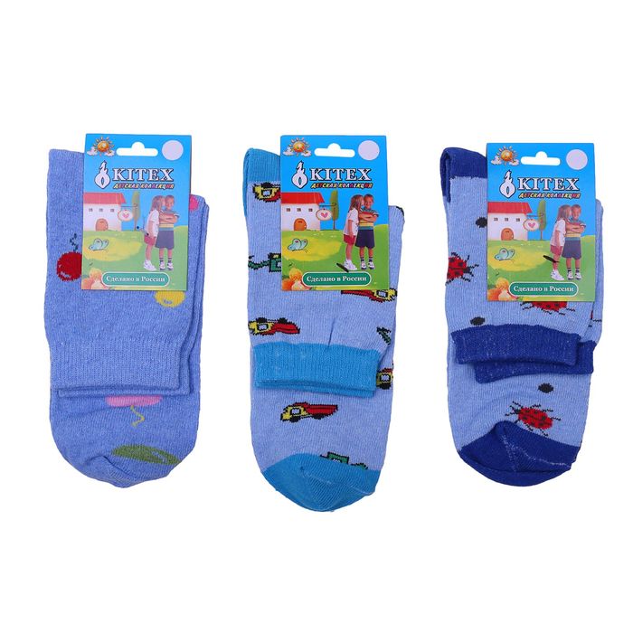 Носки детские, размер 20(18-20), цвет св.голубой