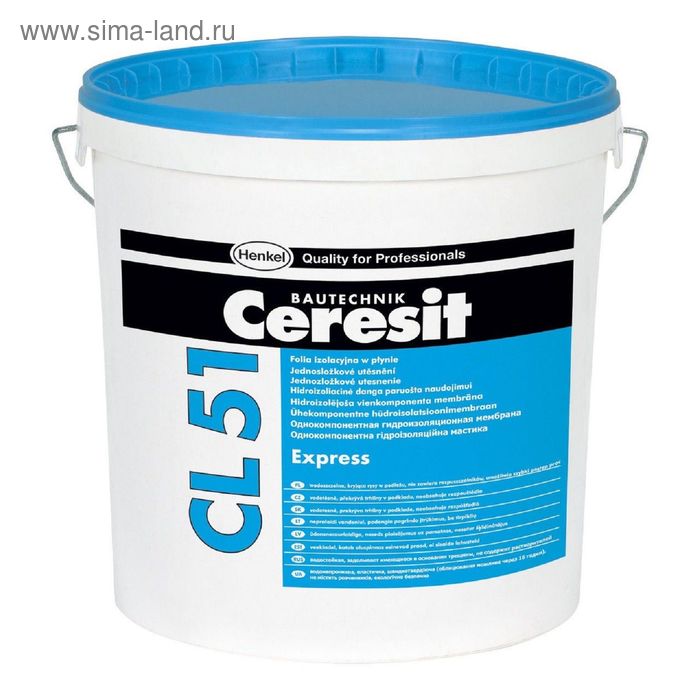 Эластичная полимерная гидроизоляция под плиточные облицовки Ceresit CL 51, 15 кг гидроизоляция эластичная полимерная ceresit cl 51 5 кг
