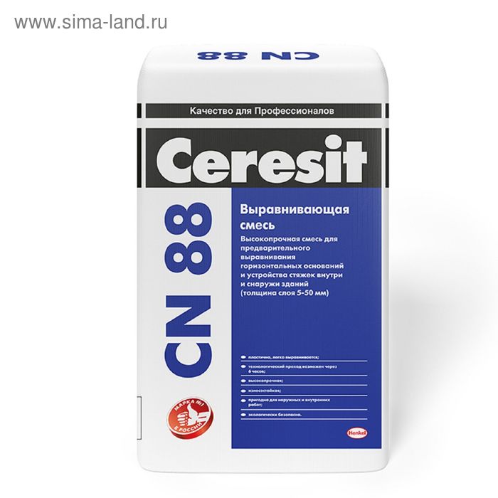 Высокопрочная стяжка для пола Ceresit CN 88 (толщина 5-50 мм), 25 кг самовыравниватель для пола ceresit cn 68 25 кг 1 15 мм арт 1668617