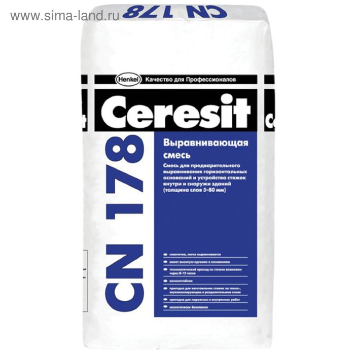 Стяжка выравнивающая Ceresit CN178 (толщина слоя 5-80 мм), 25 кг