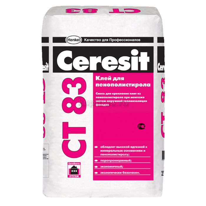 Клей для пенополистирола Ceresit СТ 83, 25 кг