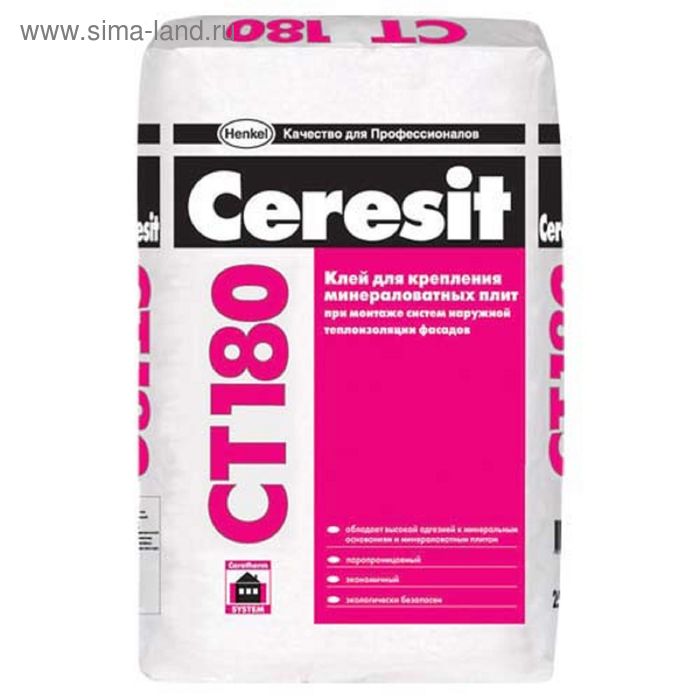 Клей для минерального утеплителя Ceresit СТ 180, 25 кг клей для пенополистирола ceresit ст 85 зимний 25 кг