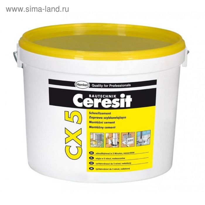 ceresit cx 5 цемент быстросхватывающийся монтажный водоостанавливающий 2кг Цемент монтажный и водоостанавливающий Ceresit CX 5,2 кг