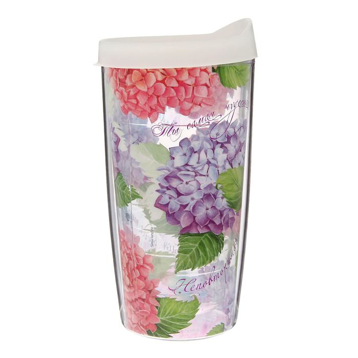 Термостакан "Ты самая", 450 мл