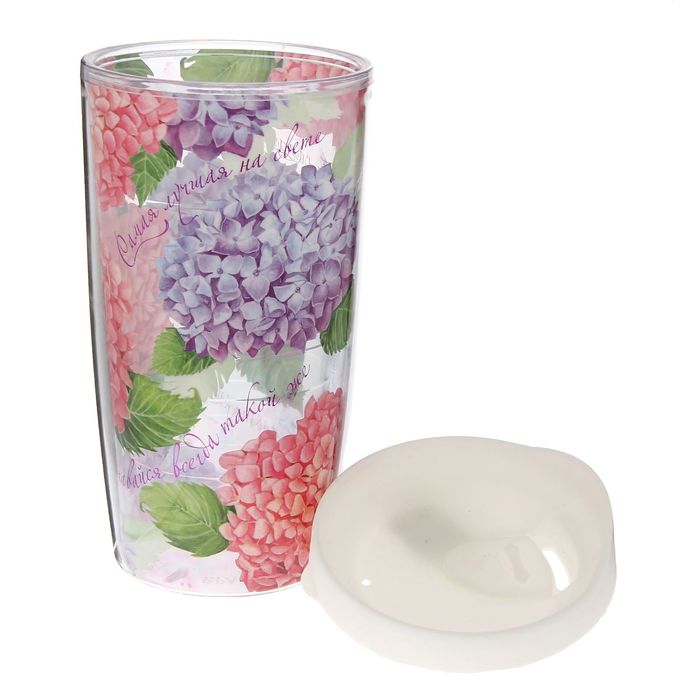 Термостакан "Ты самая", 450 мл